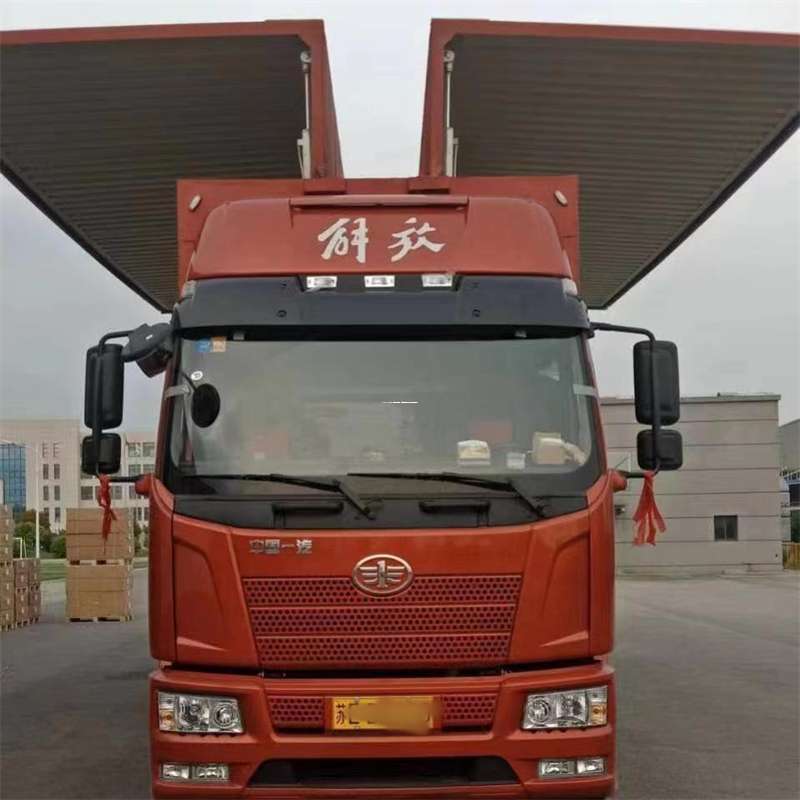 内蒙古呼和浩特赛罕到长丰物流公司-一站式货运服务（长丰物流网点查询）